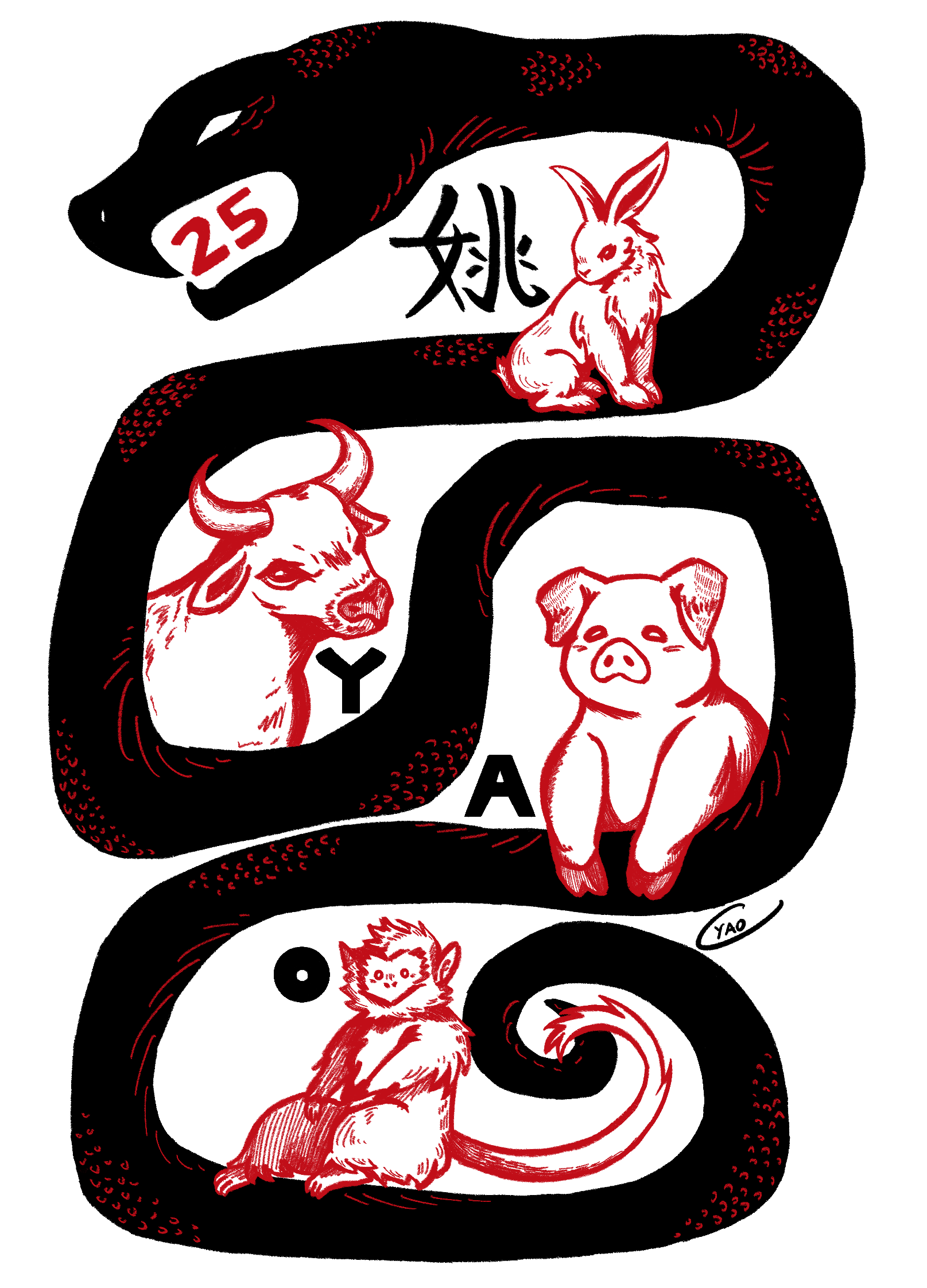 Yao Family Shirt (2025) Bold stark black white and red artwork which depicts a large flat snake silhouette with a rabbit, cow, pig, and monkey framed by the snake's curves.