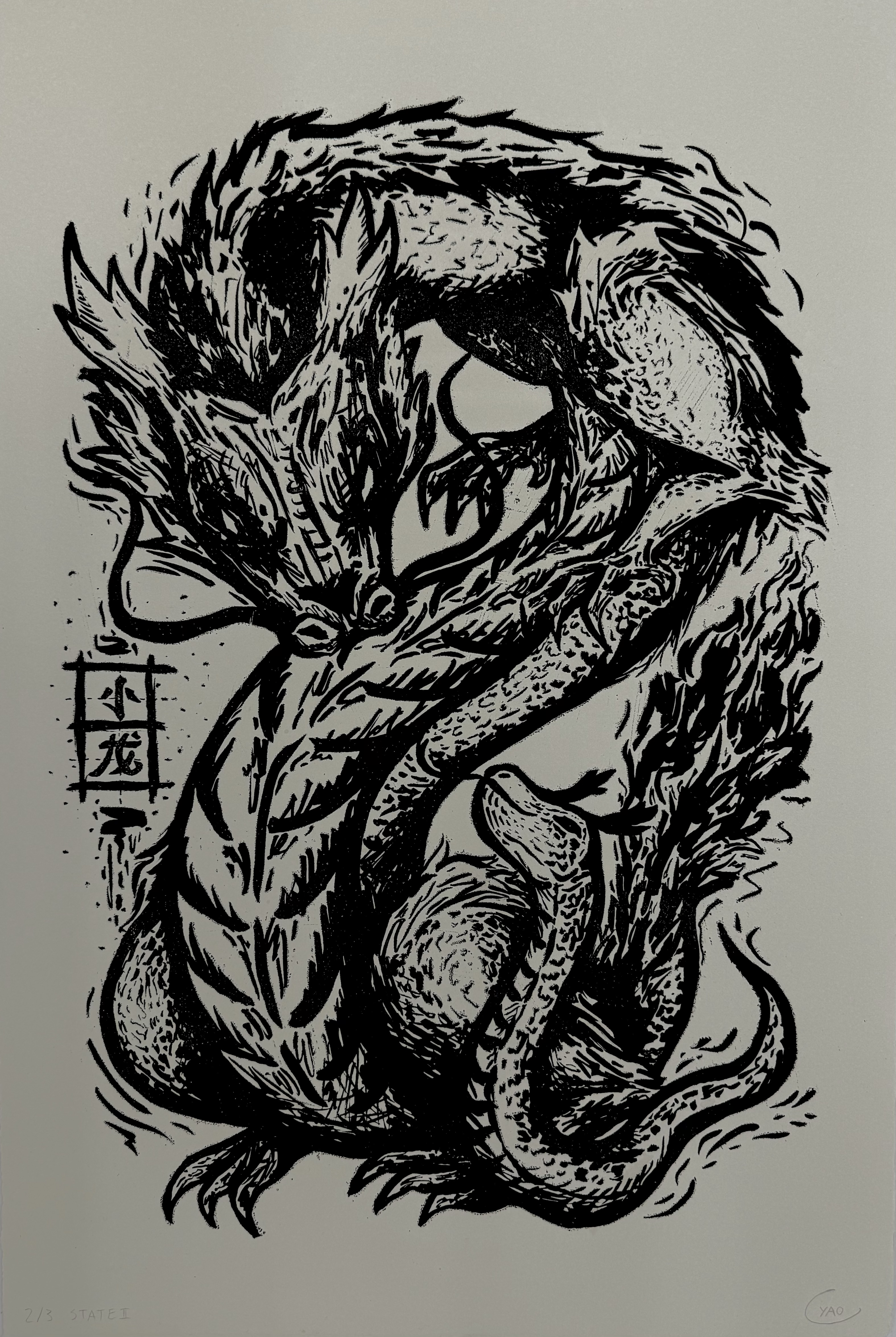 Little Dragon (2025) A large chinese dragon looks down towards a small snake wearing a headband of horns. On the left there's a bit of chinese which translates to little dragon